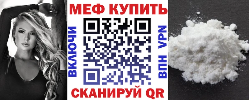Хочу наркоту Дмитров ГАШИШ  Канабис  COCAIN  АМФЕТАМИН  МЕФ  Бутират  Альфа ПВП 
