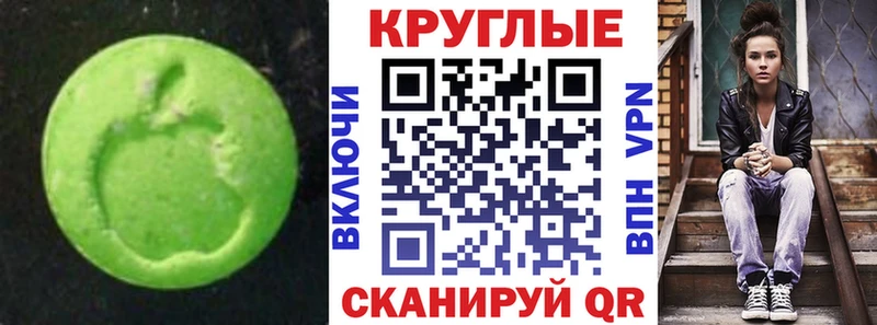где можно купить наркотик  Дмитров  ЭКСТАЗИ louis Vuitton 