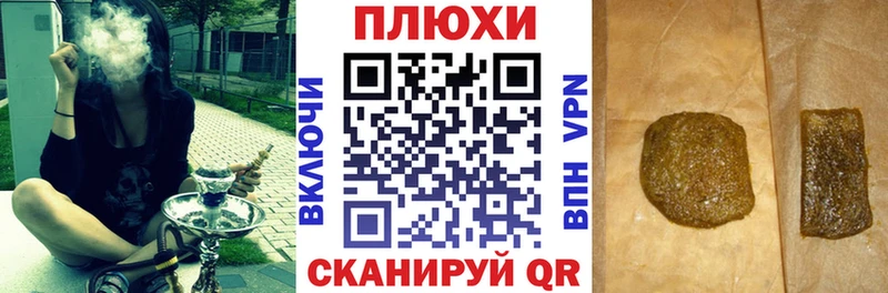 Гашиш 40% ТГК  купить закладку  Дмитров 