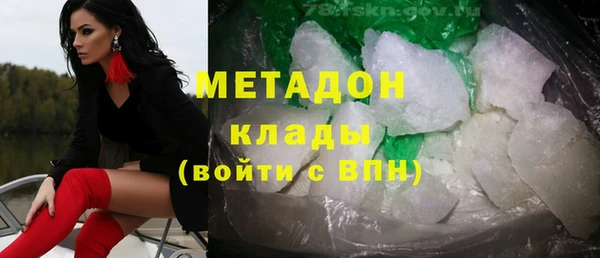 стаф Алексеевка
