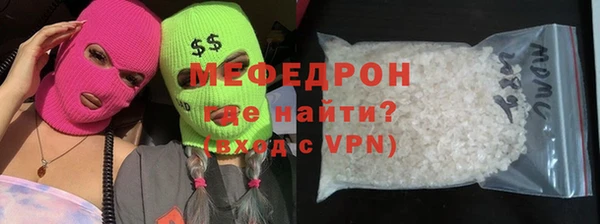 мяу мяу мука Алзамай