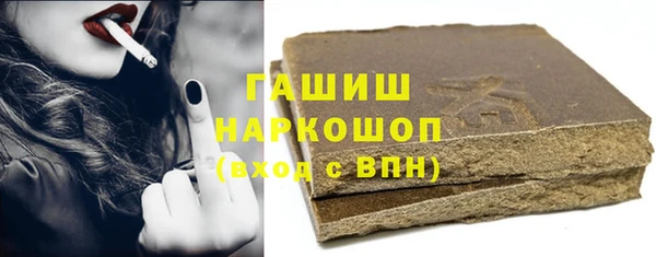стаф Алексеевка