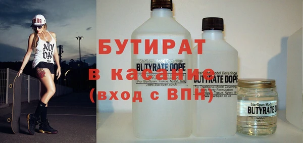 мефедрон VHQ Алексин