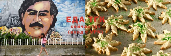 мяу мяу мука Алзамай