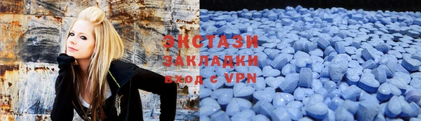 мефедрон VHQ Алексин