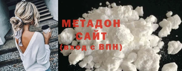 стаф Алексеевка