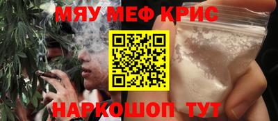 эйфоретик Кумертау