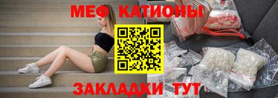 скорость Кунгур
