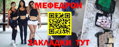 кокаин колумбия Кулебаки