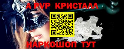 скорость Кунгур