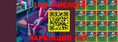кокаин колумбия Кулебаки