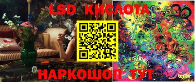 кокаин колумбия Кулебаки