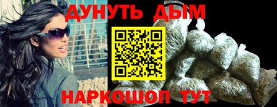 кокаин колумбия Кулебаки