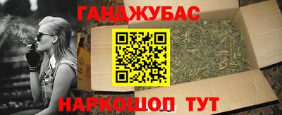 эйфоретик Кумертау