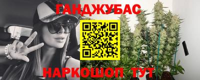 эйфоретик Кумертау