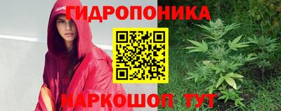 кокаин колумбия Кулебаки