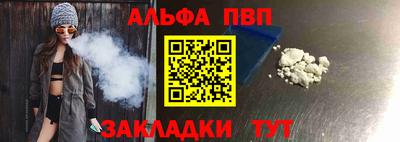 эйфоретик Кумертау