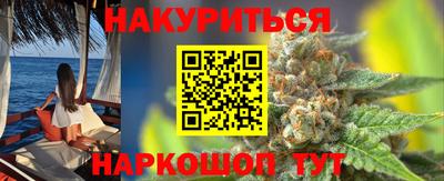 скорость Кунгур