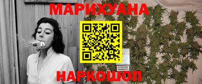 эйфоретик Кумертау