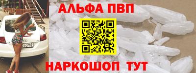 кокаин колумбия Кулебаки