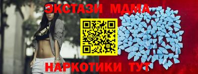кокаин колумбия Кулебаки