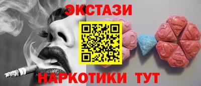 скорость Кунгур