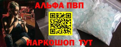 скорость Кунгур