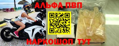 кокаин колумбия Кулебаки