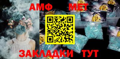 кокаин колумбия Кулебаки