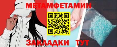 кокаин колумбия Кулебаки