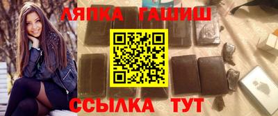 кокаин колумбия Кулебаки