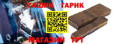 кокаин колумбия Кулебаки