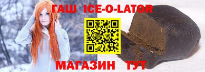 скорость Кунгур