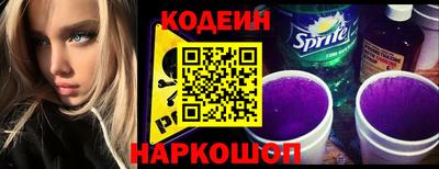 скорость Кунгур
