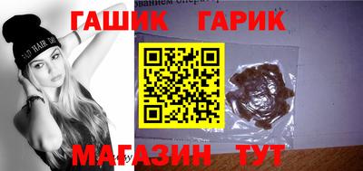 эйфоретик Кумертау