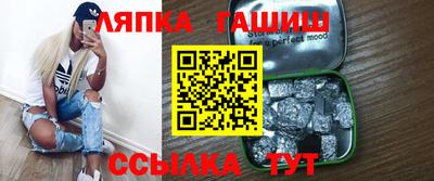 кокаин колумбия Кулебаки