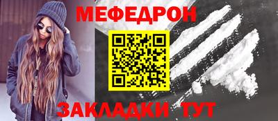 кокаин колумбия Кулебаки