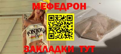 кокаин колумбия Кулебаки