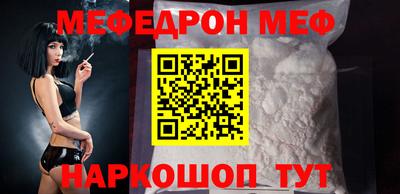 кокаин колумбия Кулебаки