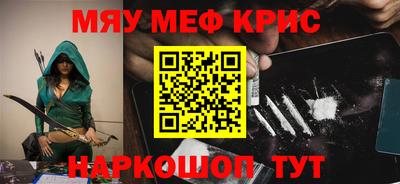 эйфоретик Кумертау