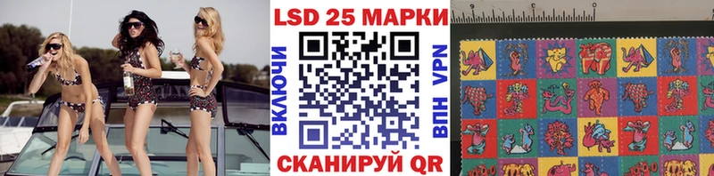 KRAKEN ссылка  наркошоп  Дмитров  Наркотические марки 1,8мг 